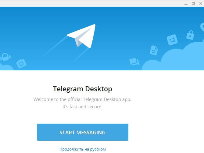 инструкция по установке и работе с мессенджером Телеграм