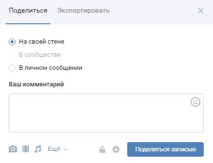 Рекрутинг. Лучшие инструкции в уроках бесплатной школы https://overstart.ru