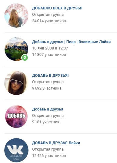 Рекрутинг. Лучшие инструкции в уроках бесплатной школы https://overstart.ru
