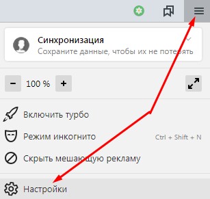 Рекрутинг в ВК. Создаем аккаунт